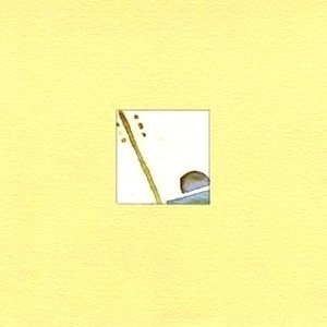 CARLOS AGUIRRE / カルロス・アギーレ / クレーマ / CREMA