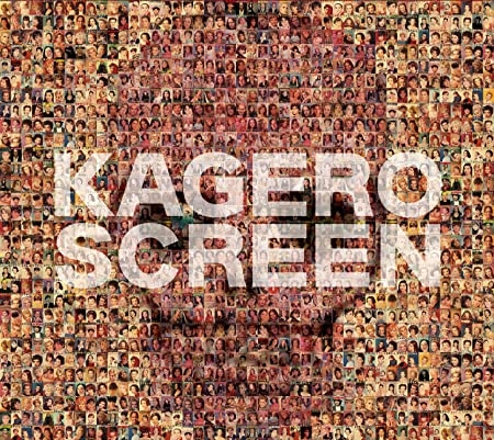 KAGERO / ＳＣＲＥＥＮ