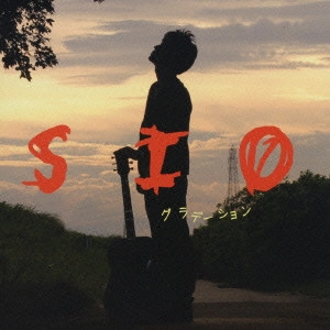 SIO / グラデーション