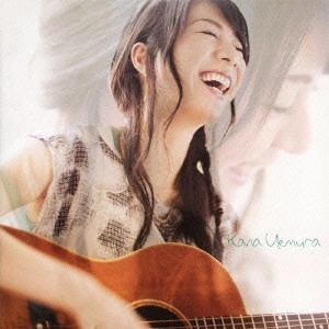 KANA UEMURA / 植村花菜 / 花菜 ~My Favorite Things~
