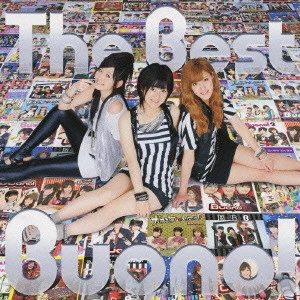 Buono! / The Best Buono!