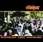 バードレイクス / 庶民シュート（ＣＤＲ）