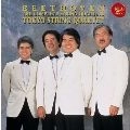 TOKYO STRING QUARTET / 東京クヮルテット / ベートーヴェン：弦楽四重奏曲全