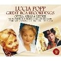LUCIA POPP / ルチア・ポップ / 不滅の名歌手～オペラ・アリア集