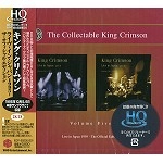KING CRIMSON / キング・クリムゾン / ライヴ･イン･ジャパン1995（HQCD）