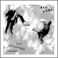 RED DONS / FAKE MEETS FAILURE