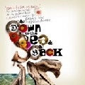 V.A.(SAN SEBASTIAN STRINGS,HOLLIES,WILLOW BAND...) / DOWN TO THE SEA & BACK