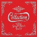 V.A.(NEW FUNKY GENERATION /MAN CALLED ADAM /MR. SWEN G FEAT. INUSA...)  / 45 COLLECTION-BEST SONGS OF IBIZA'S SUNSET