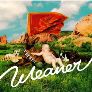 WEAVER / ウィーヴァー / 新世界創造記・後編