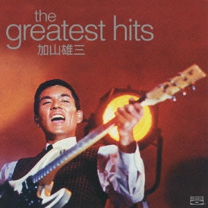 YUZO KAYAMA / 加山雄三 / THE GREATEST HITS - ABBEY ROAD STUDIOS MASTERINGS