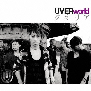 UVERworld /  N I   A