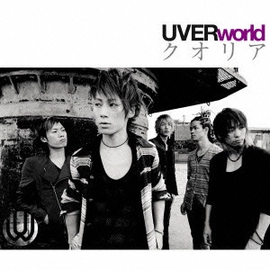 UVERworld /  N I   A