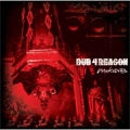 DUB 4 REASON / WICKEDUB