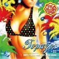 DJ マチ♂ルダ / ＴＯＰＡＺＯＳ　０３