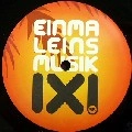 V.A.(SOLAN,UGLH + FEDERICO LOCCHI,MEN IN TREES...) / MIRA MIRA EP