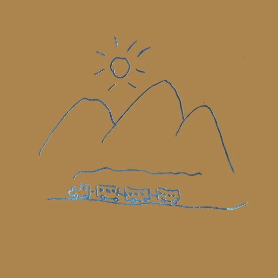 MILTON NASCIMENTO / ミルトン・ナシメント / GERAES