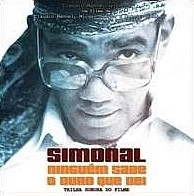 WILSON SIMONAL / ウィルソン・シモナル / NINGUEM SABE O DURO QUE DEI