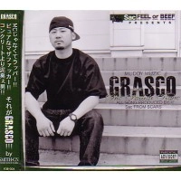 GRASCO / グラスコ / ＩＮＩＴＩＡＬ　ＳＴＡＧＥ