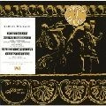 DARIUS MILHAUD / ダリウス・ミヨー / MILHAUD:LE BOEUF SUR LE TOIT