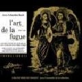 HERBERT VON KARAJAN / ヘルベルト・フォン・カラヤン / BACH:L'ART DE LA FUGUE
