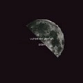 ULTERIOR MOTIVE / 2098/YOGURT BRAINWAVE