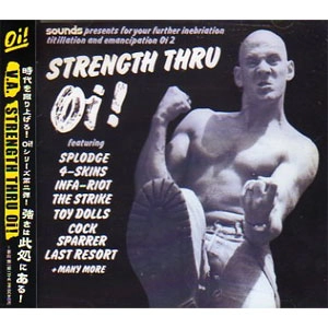 V.A. (CAPTAIN Oi! RECORDS) / STRENGTH THRU OI!