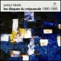 V.A. (LES DISQUES DU CREPUSCULE) / オムニバス(レ・ディスク・デュ・クレプスキュール) / AUTEUR LABELS:LES DISQUES DU CREPUSCULE