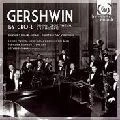 LINCOLN MAYORGA / リンカーン・マヨルガ / GERSHWIN BY GROFE