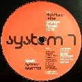 SYSTEM 7 / システム7 / ALPHA WAVE