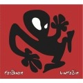 PLASTIKMAN / プラスティックマン / KOMPILATION