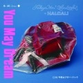 TOKYO NO.1 SOUL SET + HALCALI / YOU MAY DREAM /今夜はブギーバック