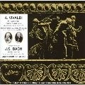 ALBERTO ZEDDA / アルベルト・ゼッダ / VIVALDI:CONCERTO FOR 2VIOLINS
