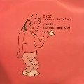 YONE-KO / RAW BEATS REQUIRED