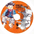 VA (POWER ELEPHANT!) / TOKYO AMERICANA