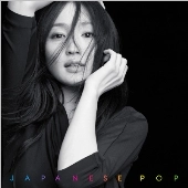 YUKO ANDO / 安藤裕子 / ＪＡＰＡＮＥＳＥ　ＰＯＰ