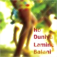LAMINE TRAORE / ラミン・トラオレ / オードゥニヤ