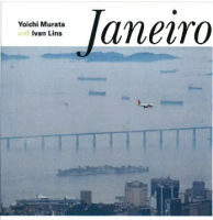 YOICHI MURATA with IVAN LINS / 村田陽一 ウィズ イヴァン・リンス / Janeiro