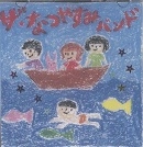 ザ･なつやすみバンド / なつやすみの誘惑（ＣＤＲ）