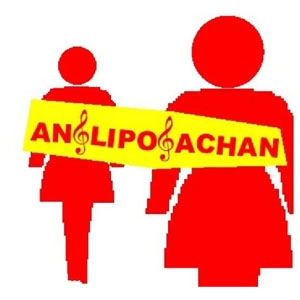 ANGLIPOGACHAN / アングリポガチャン / DON JUAN MUSIC 2010