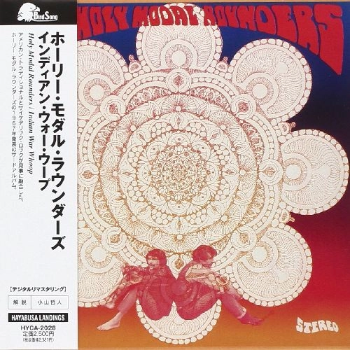 HOLY MODAL ROUNDERS / ホーリー・モーダル・ラウンダーズ / インディアン･ウォー･ウー（紙