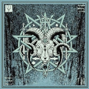 UNEARTHLY TRANCE / アンアースリー・トランス / V / 5