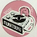 NIK WESTON / STYLIN' FREE EP