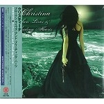 CHRISTINA(UK) / ブロークン・ライヴズ・アンド・ブリーディ