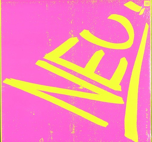 NEU! / ノイ! / NEU! '86