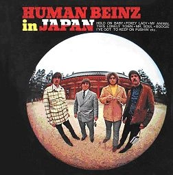 HUMAN BEINZ / ヒューマン・ベインズ / HUMAN BEINZ IN JAPAN (180G LP)