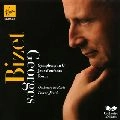 PAAVO JARVI / パーヴォ・ヤルヴィ / ビゼー：交響曲第１番