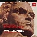 OTTO KLEMPERER / オットー・クレンペラー / ベートーヴェン：交響曲第５＆８