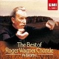 ROGER WAGNER / ロジェー・ワーグナー / ザ・ベスト・オブ・ロジェー・ワ
