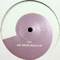 GRY / ALL COMES REMIX EP
