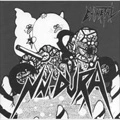 NN~DURA  / ＥＨＩＭＥＴＡＬ
